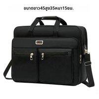 BEIAOLORA | กระเป๋าผู้ชายกันน้ำทนทาน 20 นิ้ว