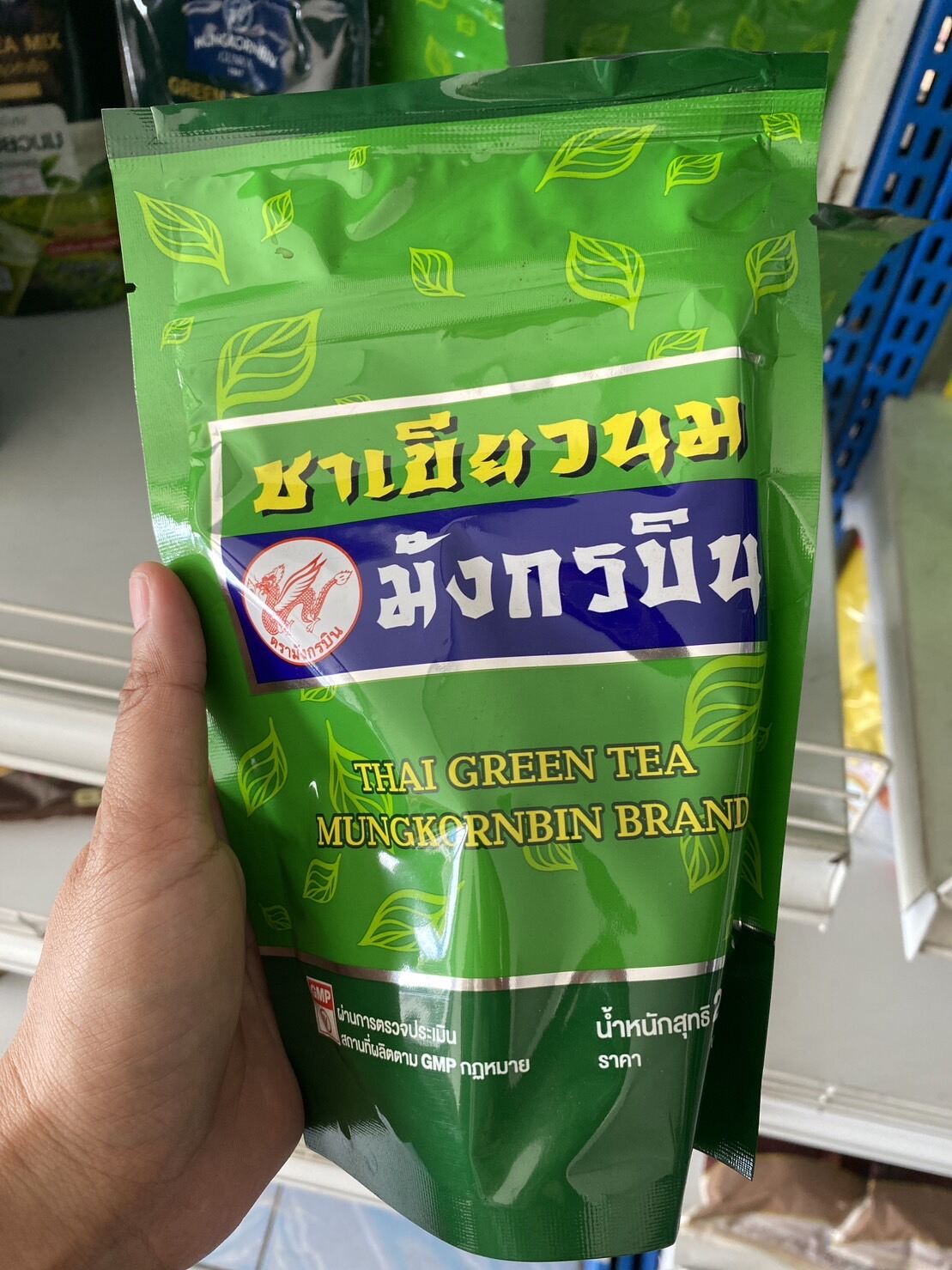 ชาเขียวนมตรามังกรบิน200 กรัม ราคา 79 บาท*ส่งฟรี