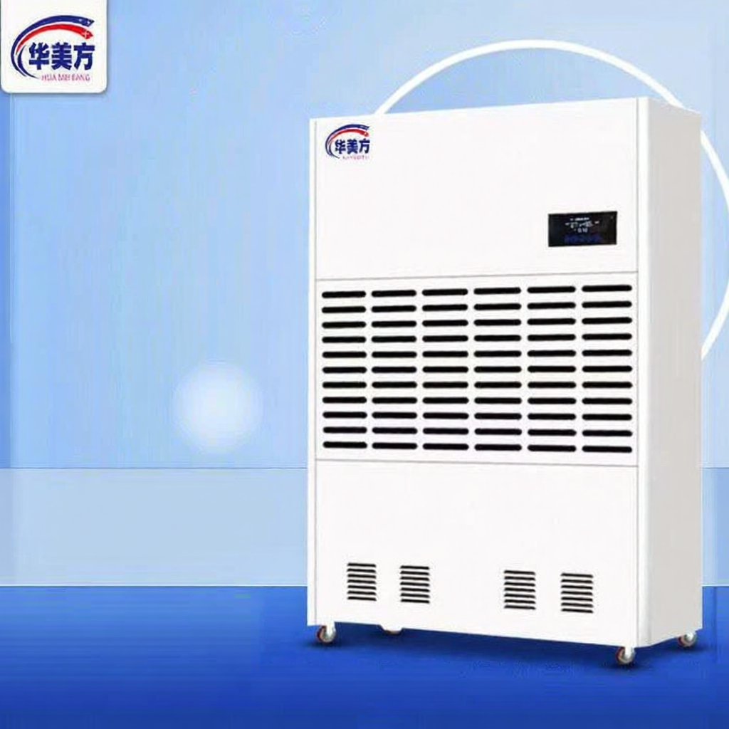 Sandisk | Industrial Grade High Power Dehumidifier ราคา 74,858 บาท*ส่งฟรี