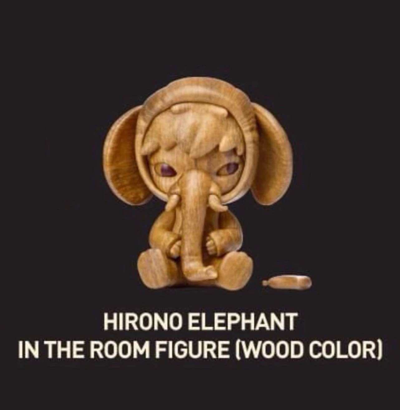 Hirono Elephant in the room Figure (wood color) แท้💯พร้อมส่งในไทย