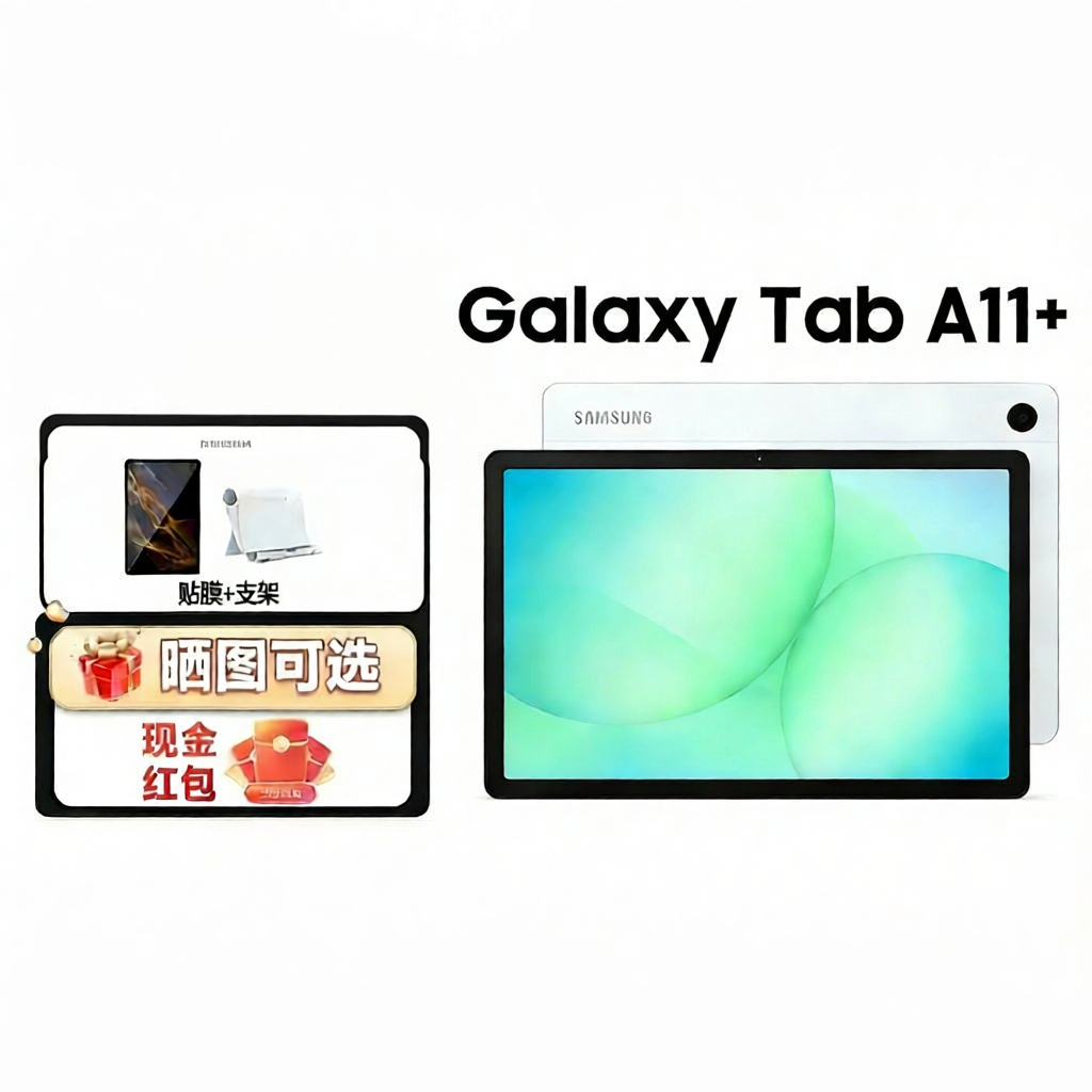 Samsung | Learning and Entertainment Tablet ราคา 9,359 บาท*ส่งฟรี