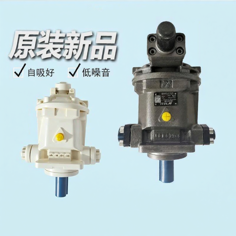 KELAJI | Axial Piston Pump ราคา 8,528 บาท*ส่งฟรี