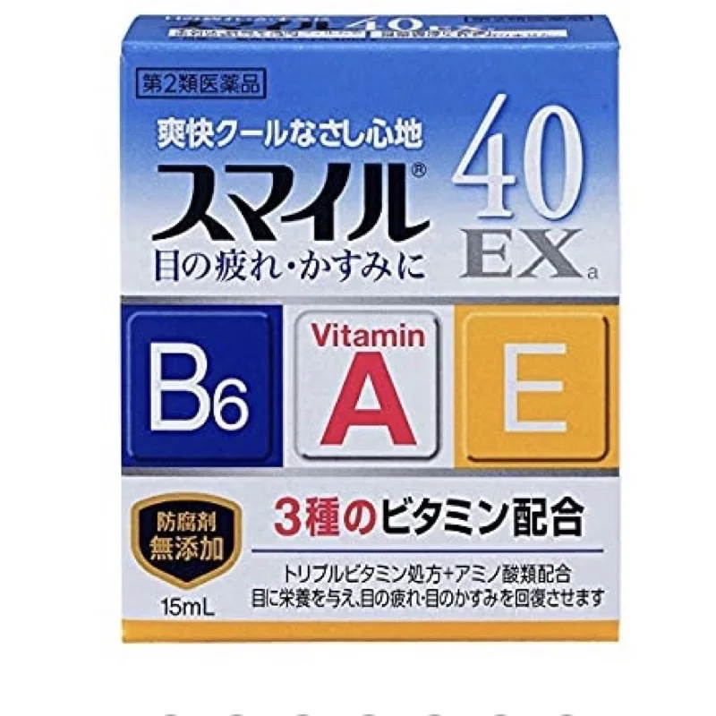 น้ำตา​เทียม​ญี่ปุ่น​-ยาหยอดตา​ Lion Smile 40​ EX​ 15ml สีน้ำเงิน