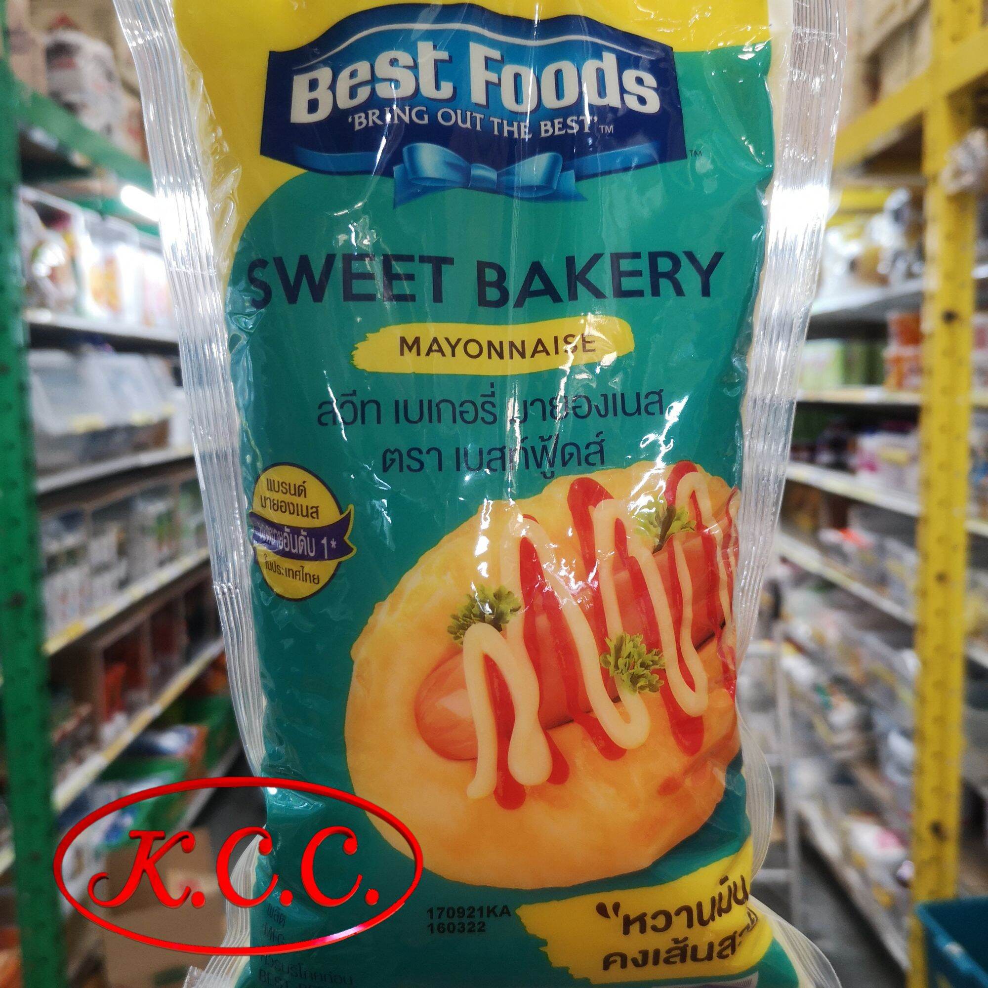 KCC สวีท เบเกอรี่ มายองเนส Sweet Bakery Mayonnaise ของ BF เบสท์ฟู้ดส์