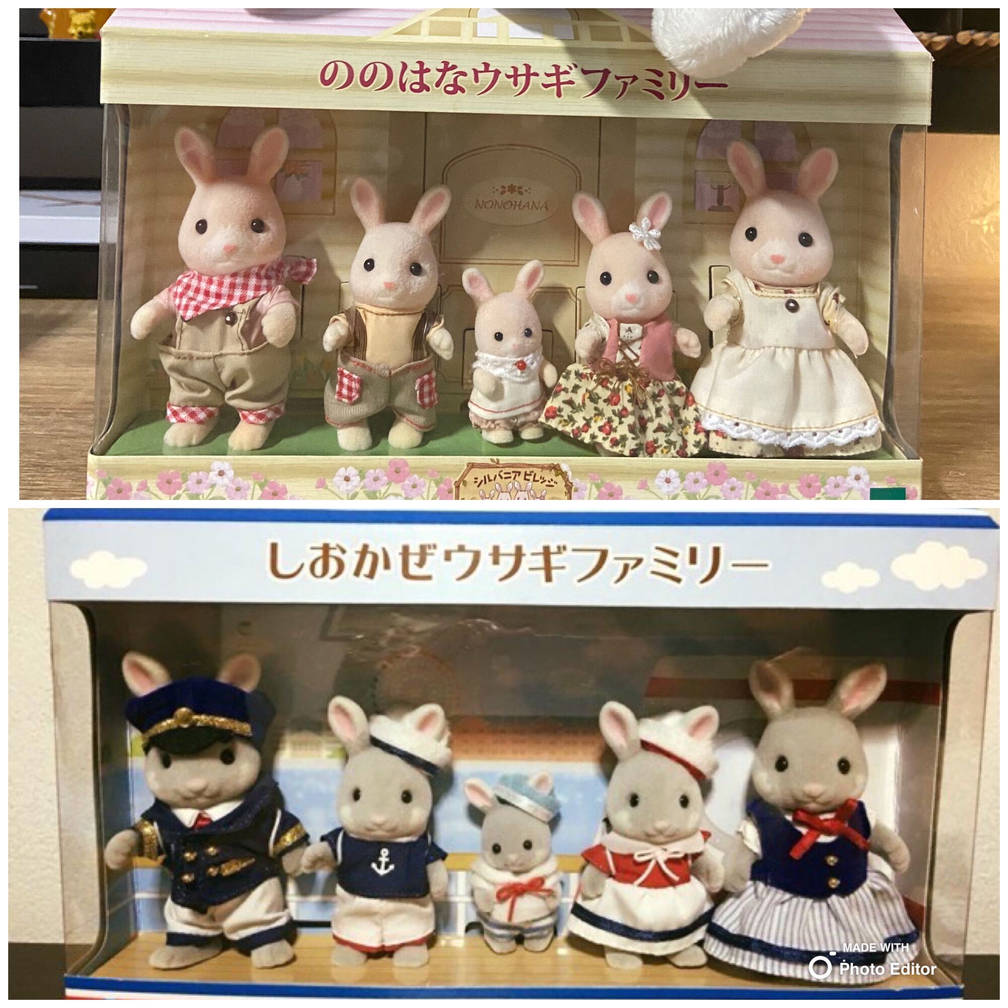 Sylvanian Families Limited Edition Nonohana Wildflower Rabbit Family