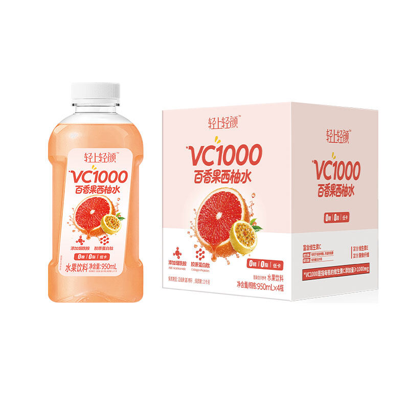 LIGHT UPPER | Vitamin Rich Fiber Fruit Vegetable Juice 1000ml ราคา 759 บาท*ส่งฟรี