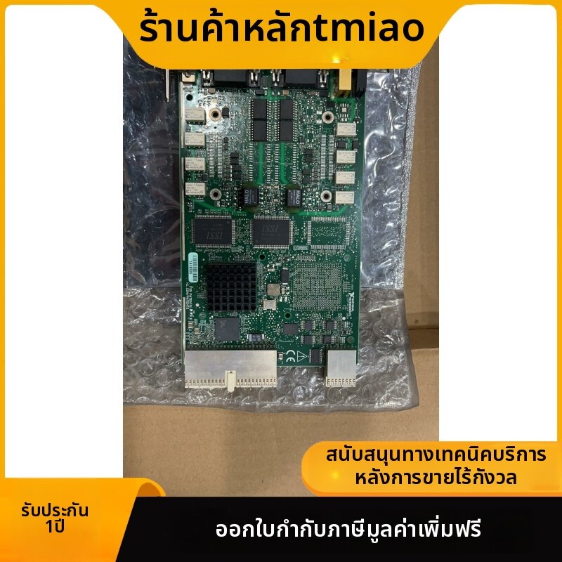 Original Data Acquisition Module ราคา 9,781 บาท*ส่งฟรี
