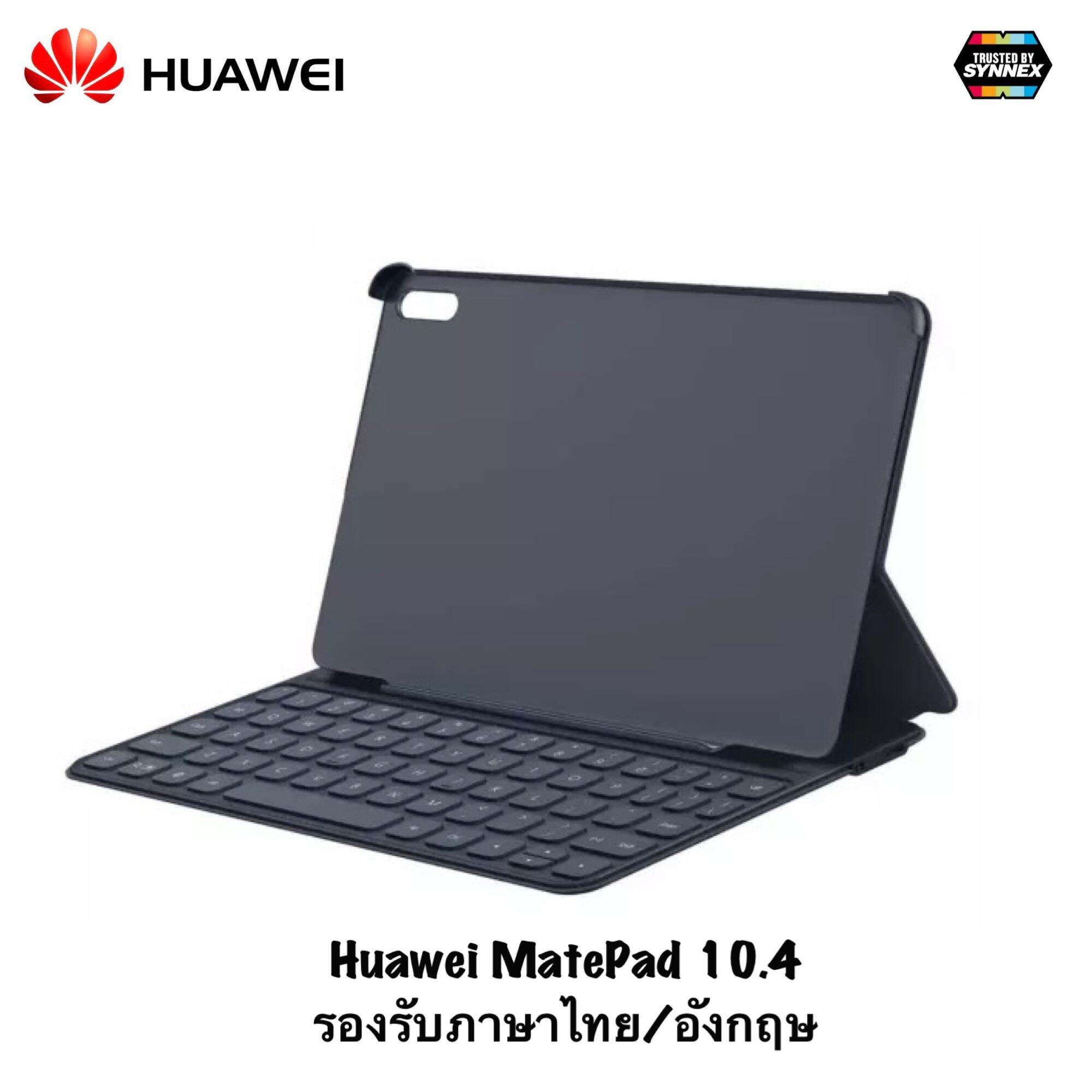 HUAWEI keyboard MatePad 10.4 WIFI/LTE 20202021/Keyboard Case