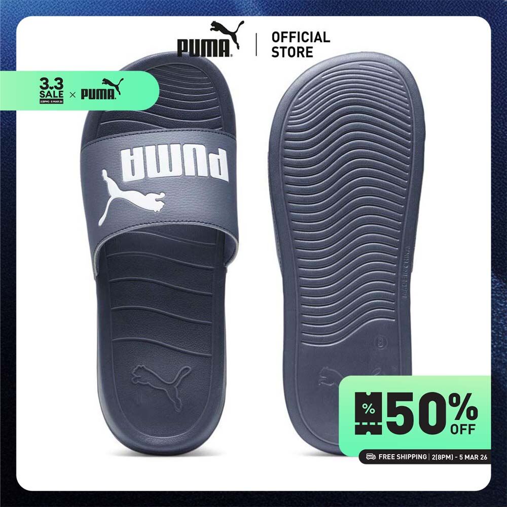 PUMA BASICS - Popcat 20 Sandals Blue - 37227934 ราคา 1,000 บาท*ส่งฟรี