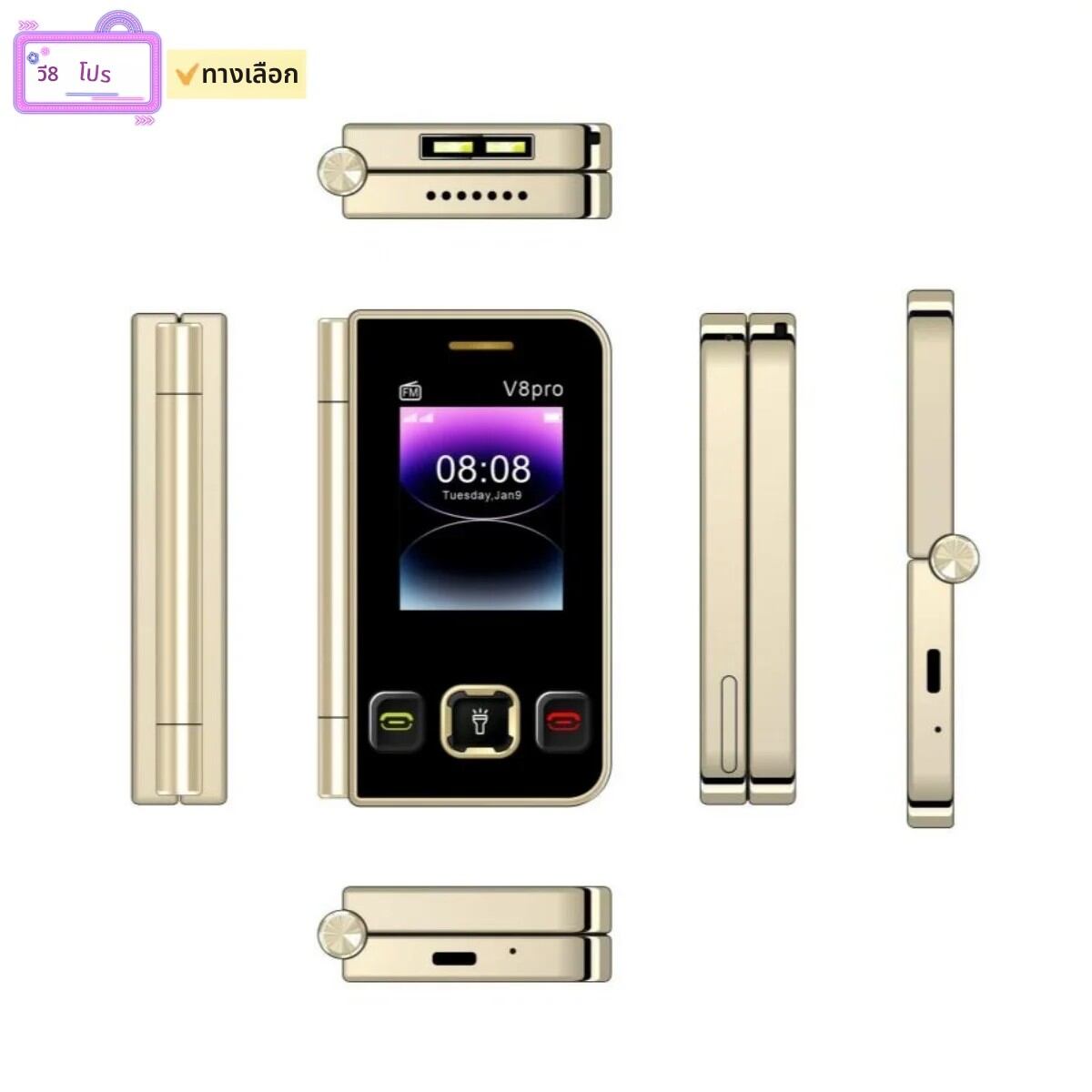 V8 Pro 2G ใหม่พับโทรศัพท์ MTK 1.77 นิ้วหน้าจอ Dual SIM Dual Standby 3600mAh Mp3 Mp4 Type-C ไฟฉาย MINI โทรศัพท์มือถือ ราคา 782 บาท*ส่งฟรี