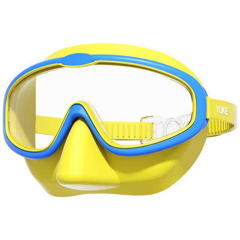 YUKE | Anti-fog Waterproof Swim Goggles Large Frame