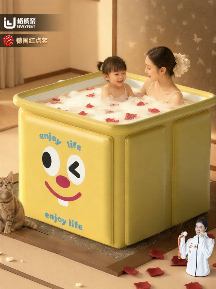 GWYNET | Foldable Insulated Full Body Bath Tub ราคา 2,209 บาท*ส่งฟรี
