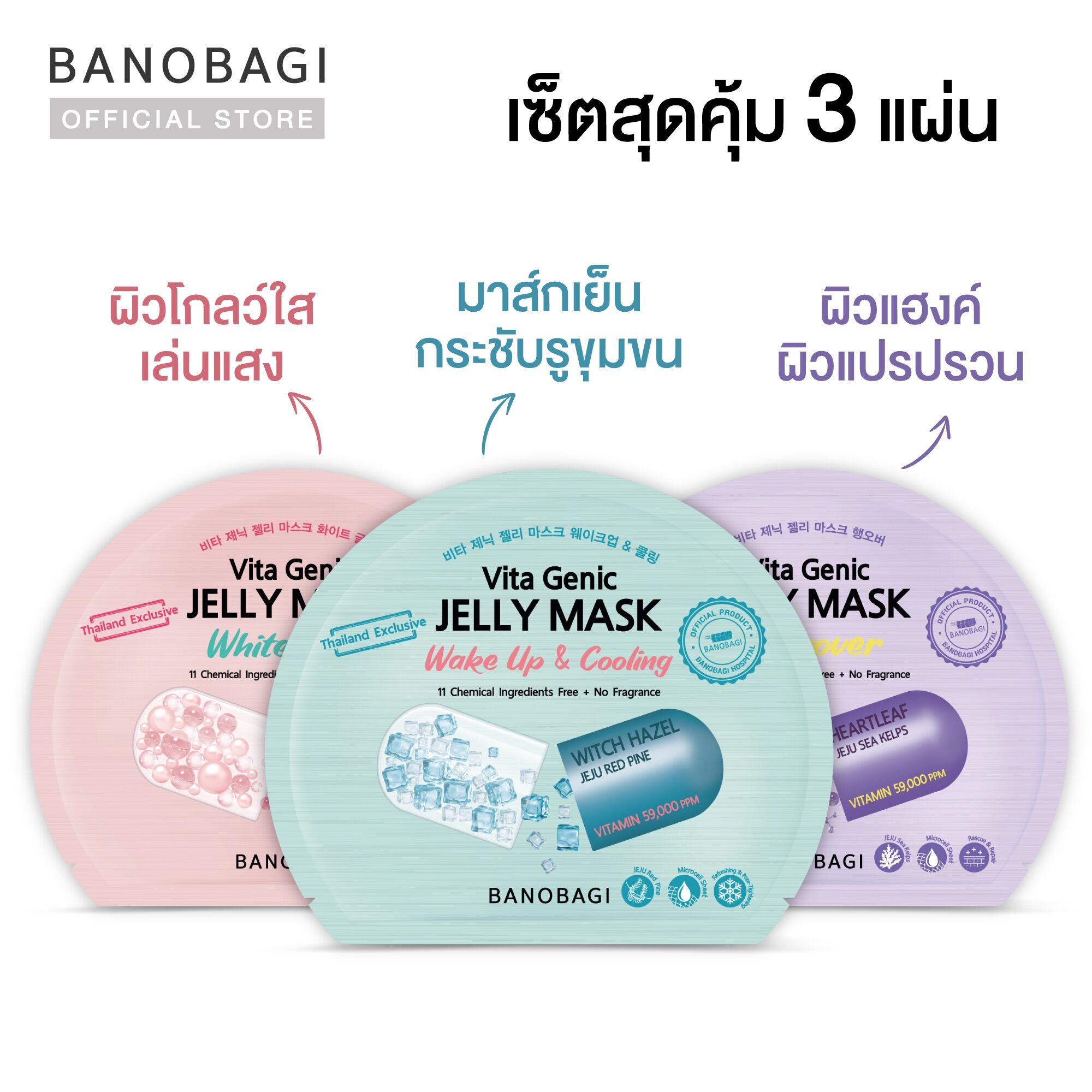 My Image 11