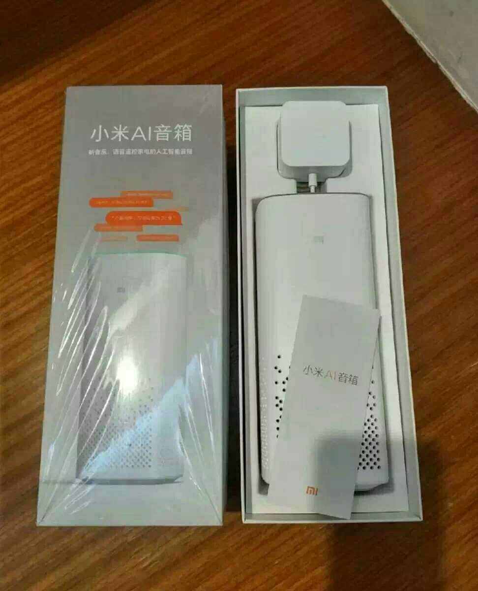 MIUI | Smart Home AI Speaker ราคา 1,087 บาท*ส่งฟรี
