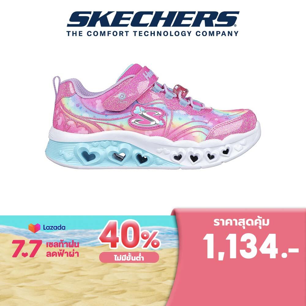 Skechers สเก็ตเชอร์ส รองเท้าเด็กผู้หญิง Girls Groovy Swirl Shoes - 303253L-HPLV Lights, On/Off Button ราคา 1,890 บาท*ส่งฟรี
