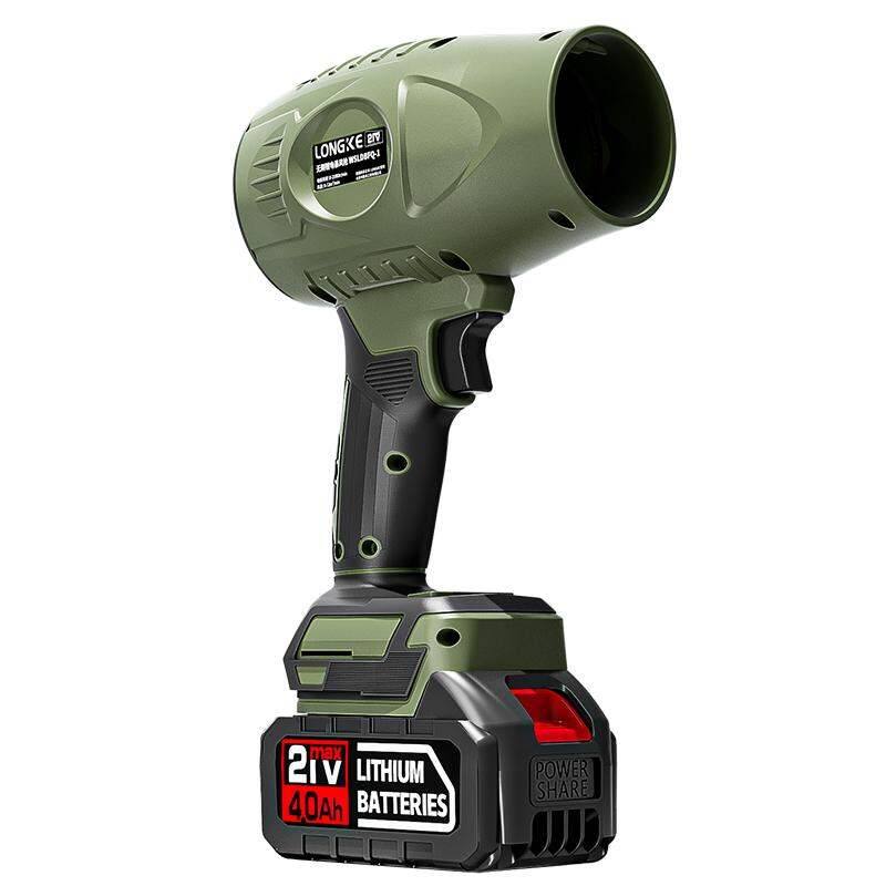 LONGKE | High Power Dust Blower Turbine Fan ราคา 2,516 บาท*ส่งฟรี