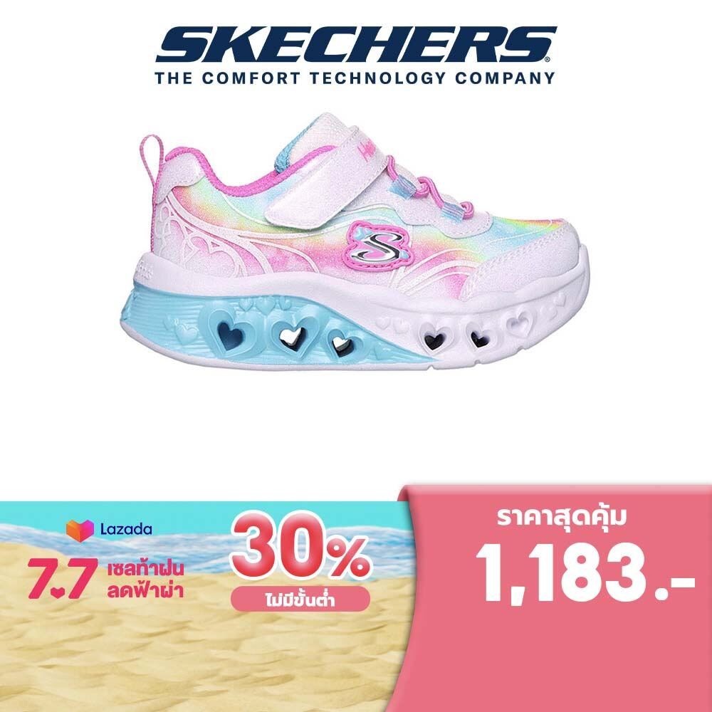 Skechers สเก็ตเชอร์ส รองเท้าเด็กผู้หญิง Girls Flutter Heart Lights Shoes - 303253N-WMLT ราคา 1,690 บาท*ส่งฟรี