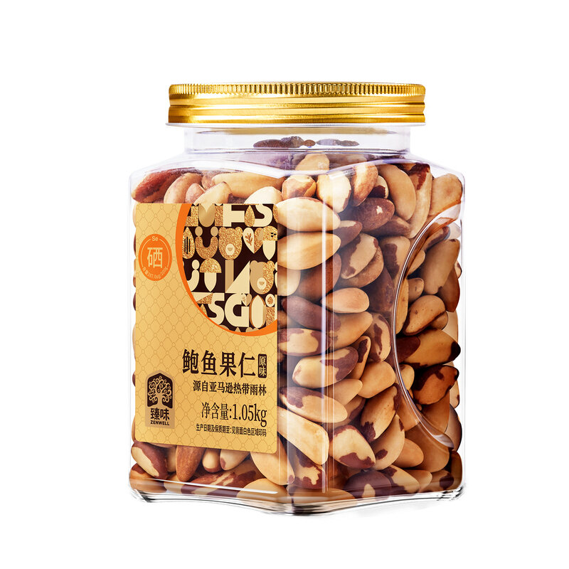 ZENWELL | High Selenium Imported Mixed Nuts ราคา 2,103 บาท*ส่งฟรี