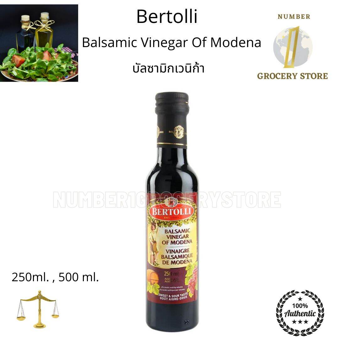 Bertolli Balsamic Vinegar Of Modena 250ml. , 500ml. บัลซามิกเวนิก้า ...