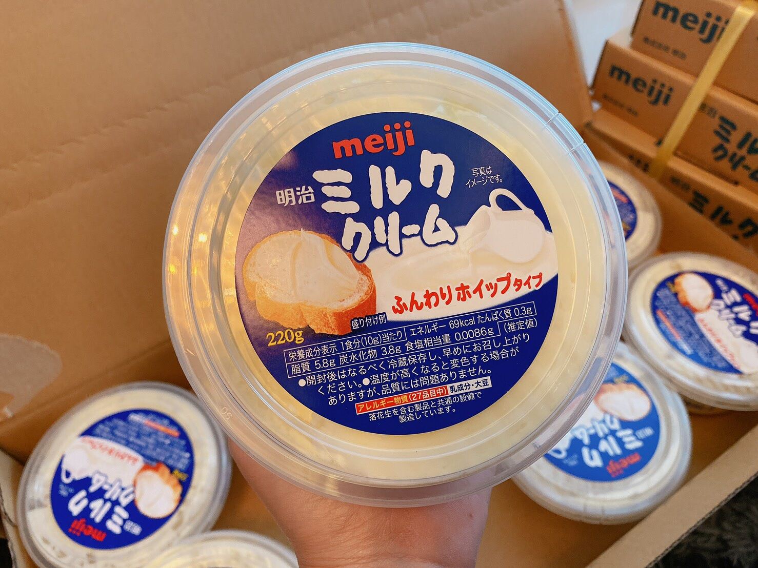 ฮิตมากในญี่ปุ่น Meiji Milk Cream Spread