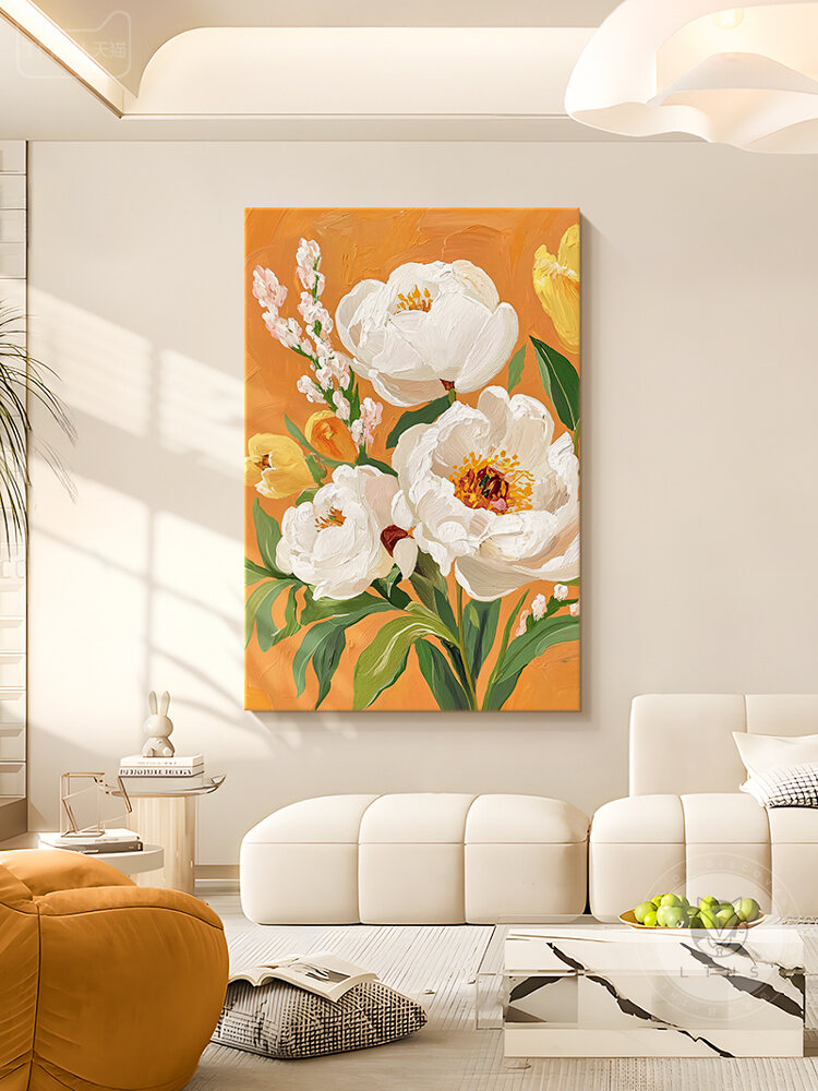 LTNS | Elegant Floral Canvas Wall Art Sandstone Texture ราคา 3,696 บาท*ส่งฟรี