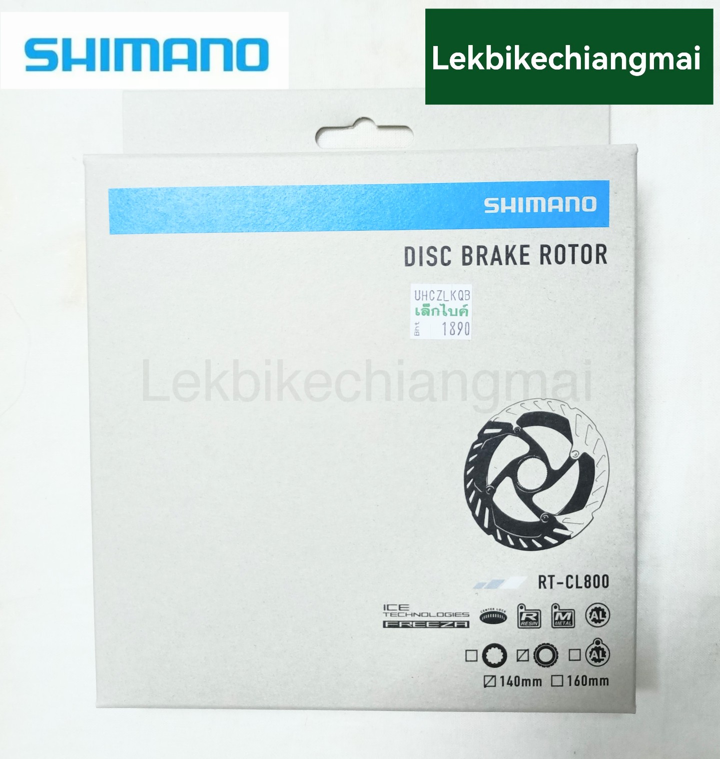 ใบดิสเบรค SHIMANO RT-CL800 CENTER LOCK Disc Brake Rotor 140/160 mm