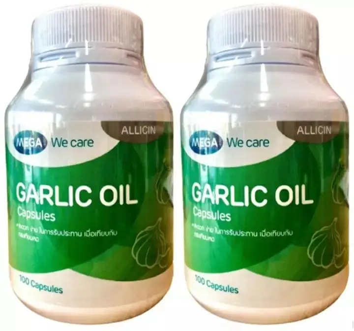 mega we care garlic oil 2 ขวดๆละ 100เม็ด น้ำมันกระเทียมสกัด