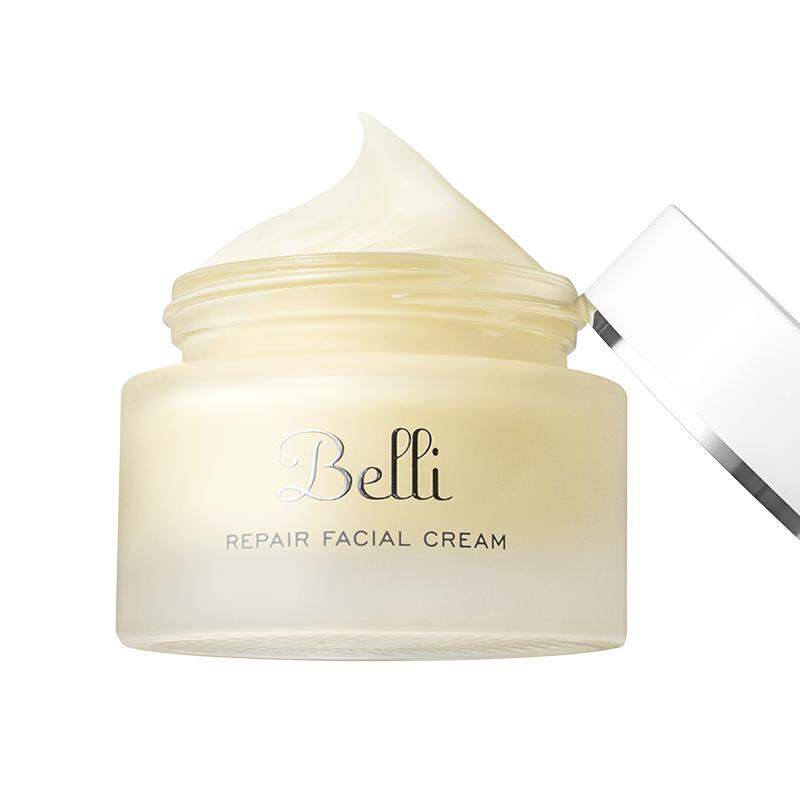 belli | Hydrating and Moisturizing Facial Cream for Women Spring and Summer Use ราคา 2,498 บาท*ส่งฟรี