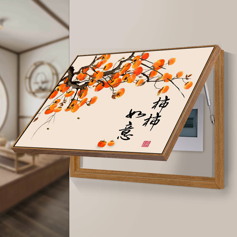 XIANGTUYIN | New Chinese Style Decorative Wall Art for Electrical Box ราคา 737 บาท*ส่งฟรี