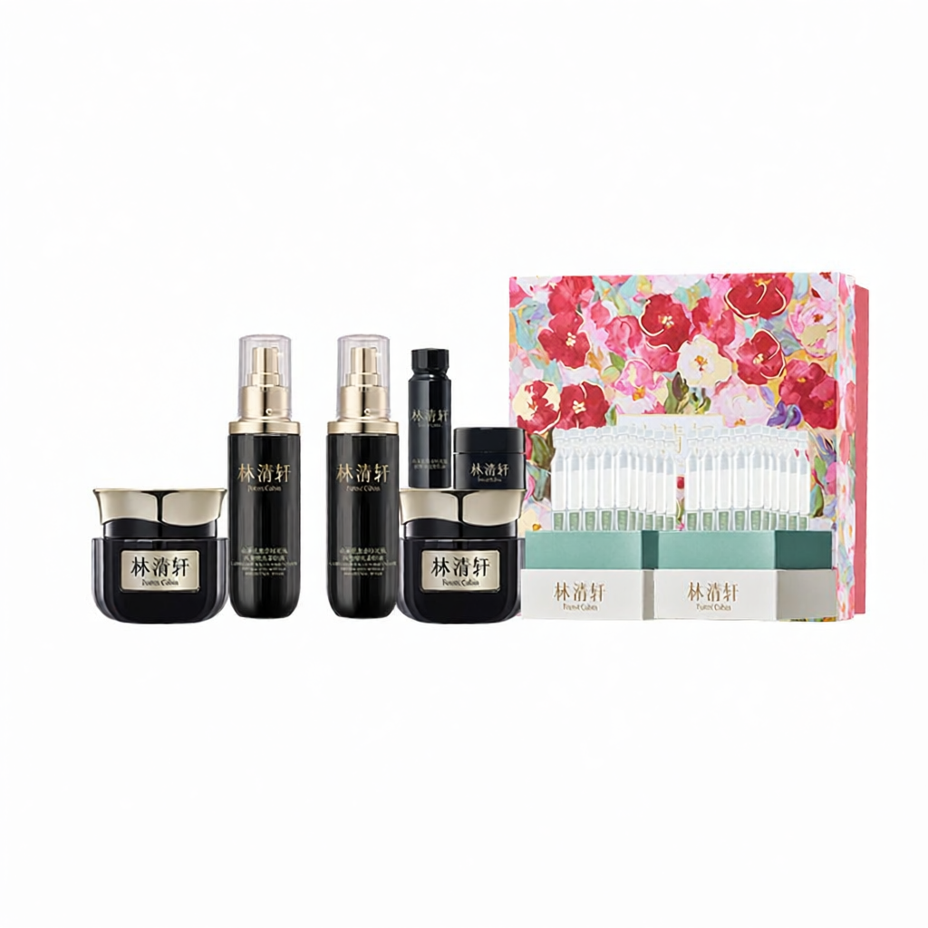 Forest Cabin | Anti-Wrinkle Brightening Skincare Set ราคา 7,962 บาท*ส่งฟรี