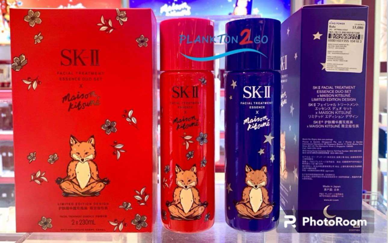 Sk-Ii Facial Treatment Essence Collection X Maison Kitsune 230ml (Limited) Water-Based Product, Manufactured in 2023. ราคา 18,180 บาท*ส่งฟรี