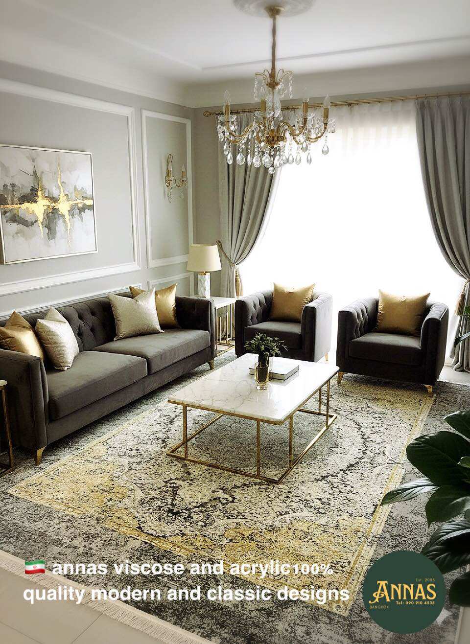 Persian Carpet, Iranian Carpet 🇮 🇷 Imported Carpet, Annas Viscose and Acrylic100%, Quality Modern and Classic Designs, Size 2.50X3.50 Meters, Beautiful Genuine Woven Carpet. ราคา 45,900 บาท*ส่งฟรี