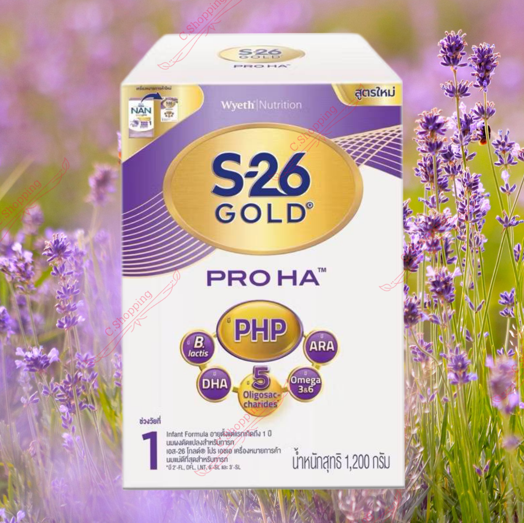 S-26 Gold Pro HA1 ป้องกันเกิดภาวะภูมิแพ้ ย่อยง่าย พัฒนาสติปัญญา สูตร 1 ใหม่แท้ 💯 📌พร้อมส่ง📌 Exp 10/11/2026