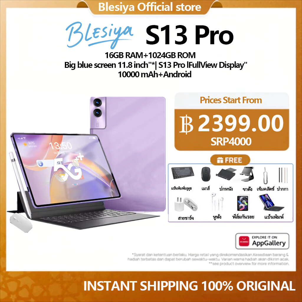 แท็บเล็ต สมาร์ทแท็บเล็ต 2025 ใหม่ Blesiya Tab S13 Pro 11.8 นิ้วแท็บเล็ตของแท้ 4G/5G Ram16Gb Rom1Tb ของแท้แท็บเล็ตหน้าจอ Dual SIM Full HD แท็บเล็ตราคาถูก Andorid13.0 เสียงคุณภาพสูงรับประกันสินค้าแท็บเล็ตที่ใช้ซิมแท็บเล็ตราคาถูกต ราคา 2,399 บาท*ส่งฟรี