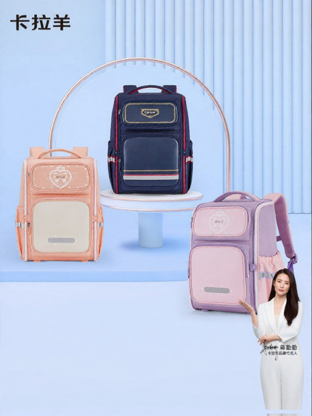 รีวิวเป้สะพายหลังนักเรียนจุใจ! Caran·Y รุ่น Lightweight ตัวช่วยแบกของได้ทั้งวัน
