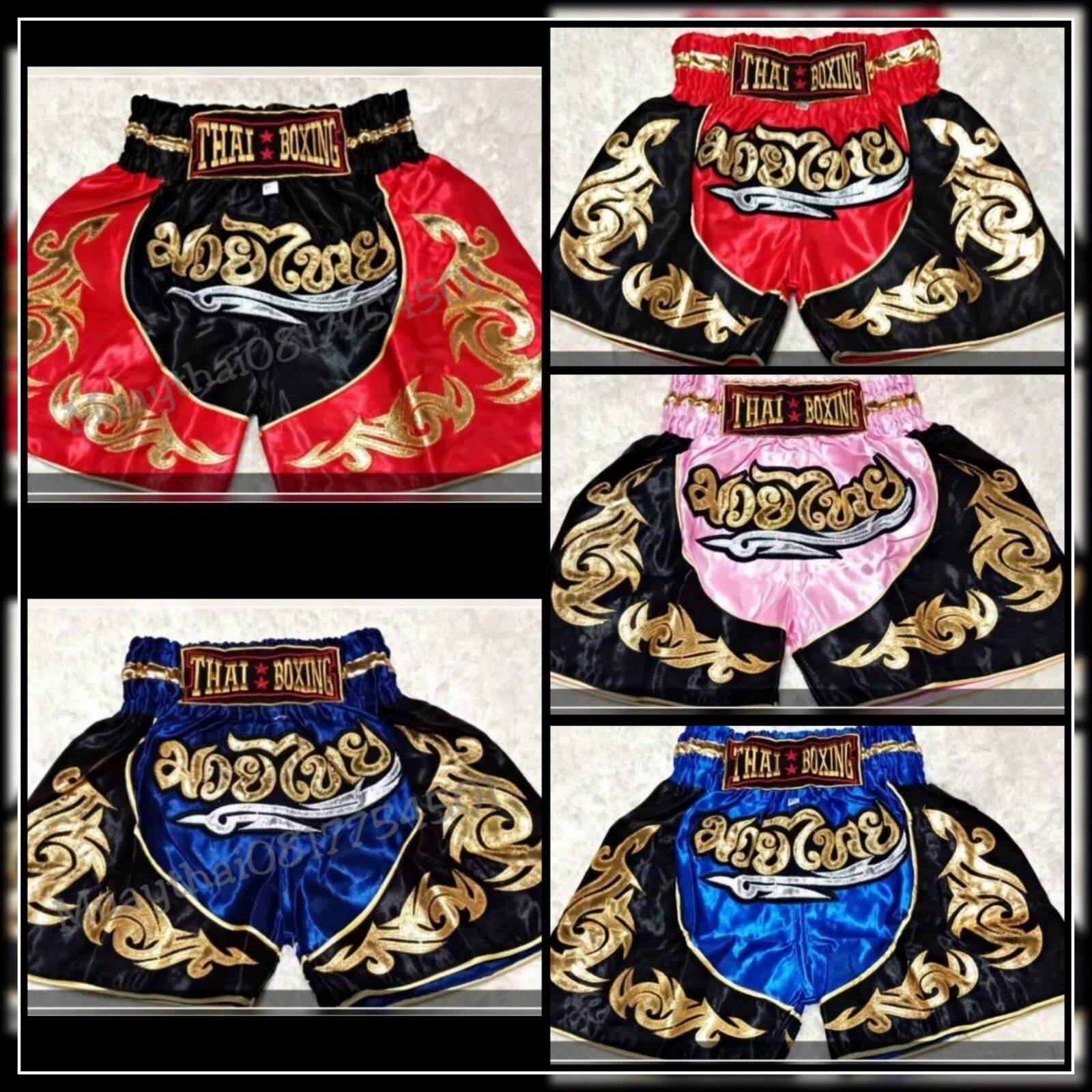 กางเกงมวยไทย สำหรับผู้ใหญ่ ลายไทย ด้านข้าง muaythai0817754501
