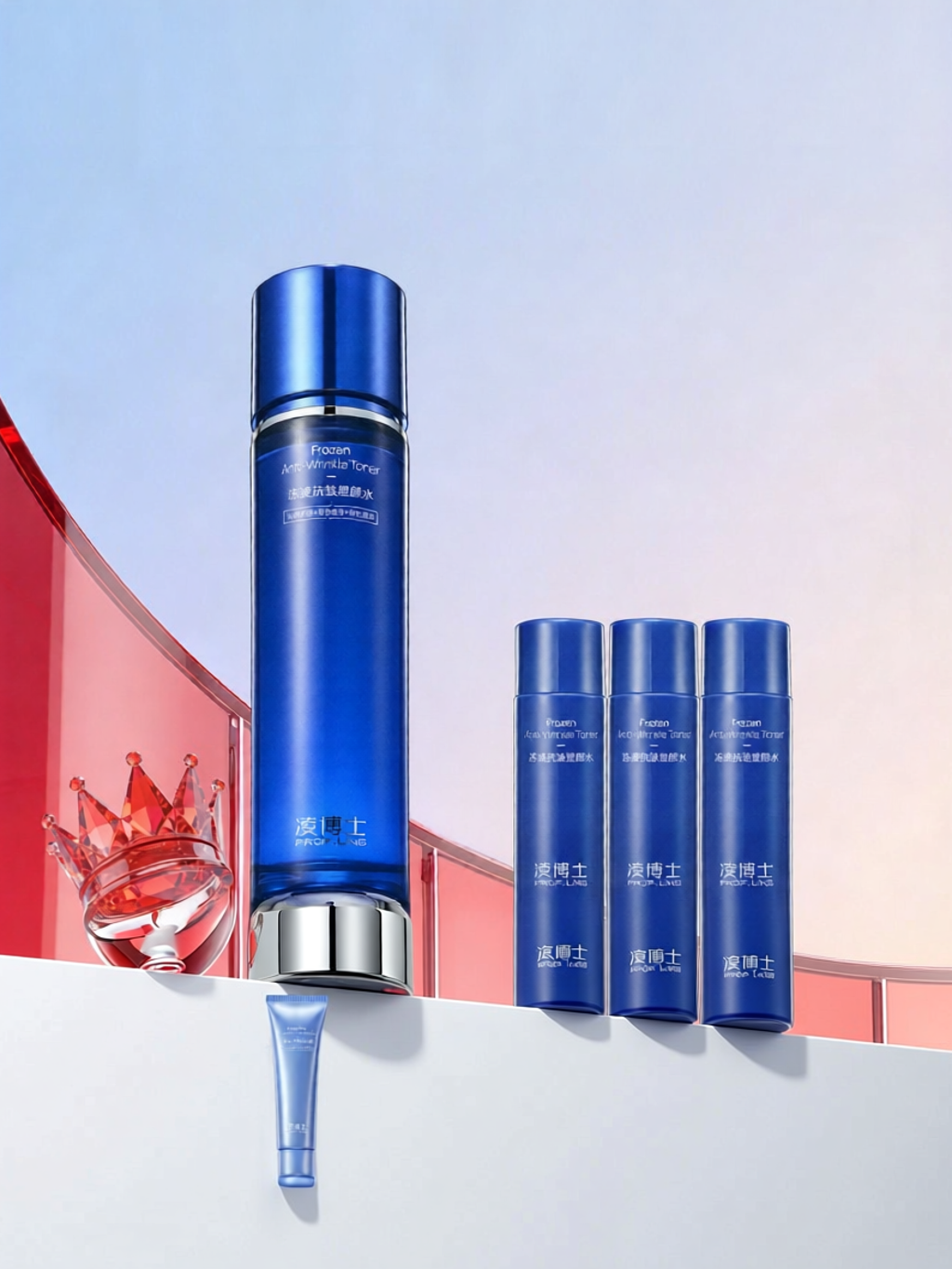 LINGBOSHI | Hydrating Firming Essence ราคา 1,602 บาท*ส่งฟรี