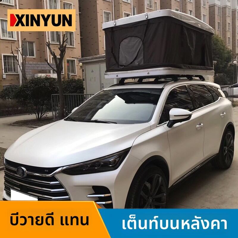 XINYUN | Hydraulic Car Top Tent for DM & Second Generation Vehicles ราคา 32,064 บาท*ส่งฟรี