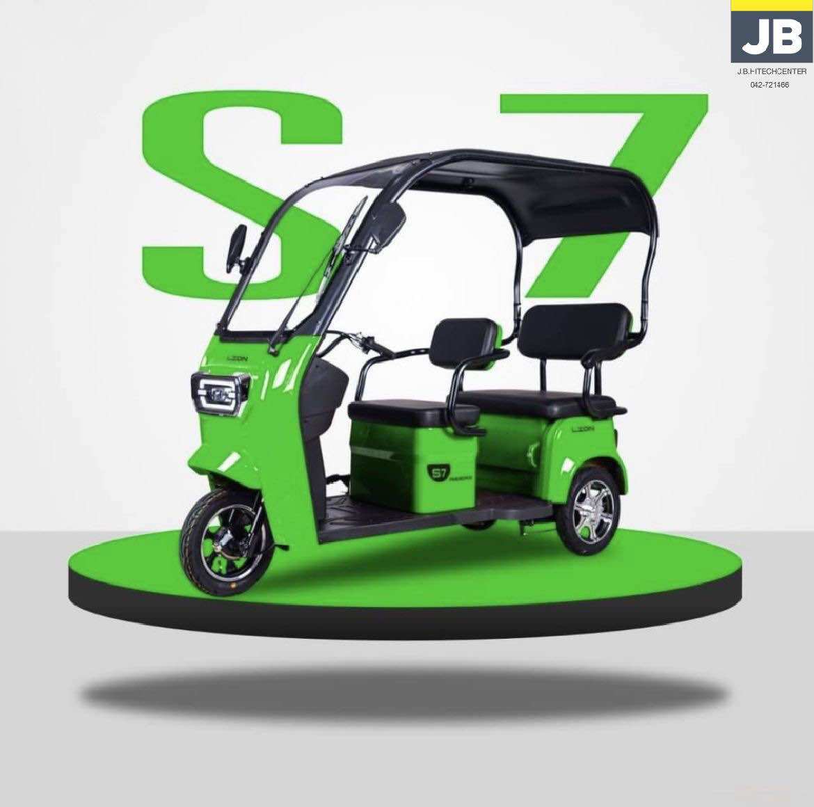 ((ลดล้างสต็อค!!)) สามล้อไฟฟ้า S7 จัดส่งแบบประกอบเสร็จ ราคา 36,333 บาท*ส่งฟรี