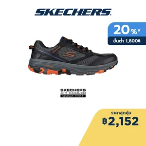 สินค้า Skechers สเก็ตเชอร์ส รองเท้าผู้ชาย Men GOrun Trail Altitude Shoes - 220112-BKOR Air-Cooled Goga Mat