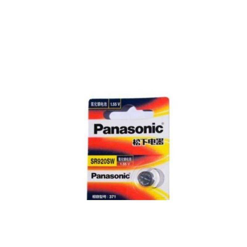 ถ่านกระดุม Panasonic SR920SW, SR927SW, SR916SW, SR936SW 1.55V | Lazada ...