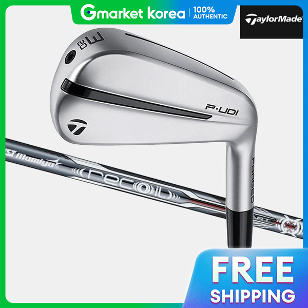 TaylorMade | Custom-Made Taylormade P-Udi Utility Driving Carbon Iron Men's Us Ua3664310 ราคา 12,036 บาท*ส่งฟรี