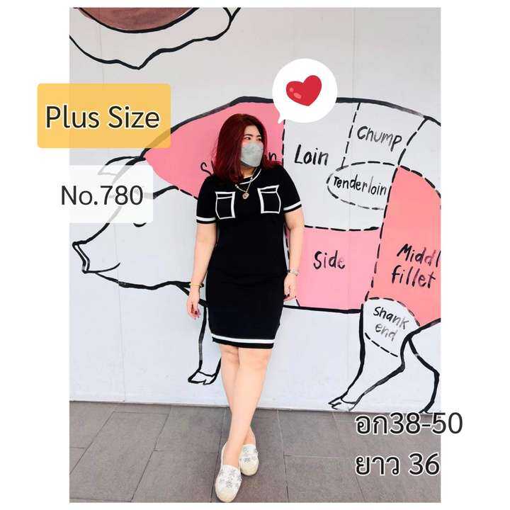 780.Lชุดเดรสไหมพรมสาวอวบแต่งเป๋าหน้าเนื้อดีมาก – No Brand – 2982214475_TH-10938335970 >>> 🇹🇭 Top1Thailand 🛒 >>> lazada.co.th 🇹🇭 🇹🇭 🇹🇭🛒🛍🛒