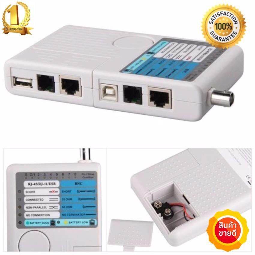 เครื่อง เทสต์สาย Lan ทดสอบสายแลน 4in1 Remote RJ11 RJ45 USB BNC Phone ...