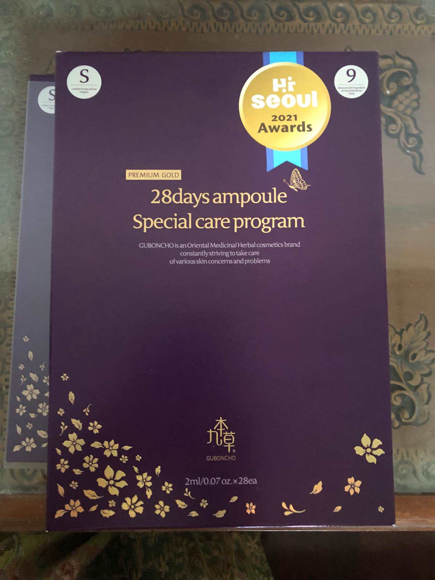 Guboncho : 28 Days Ampoule Special care program | Lazada.co.th