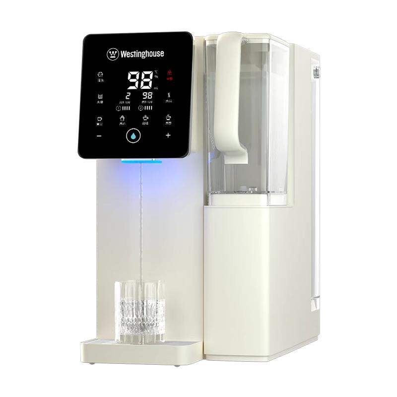 Westinghouse | Household Instant Heating Weak Alkaline Integrated Water Purifier ราคา 27,886 บาท*ส่งฟรี