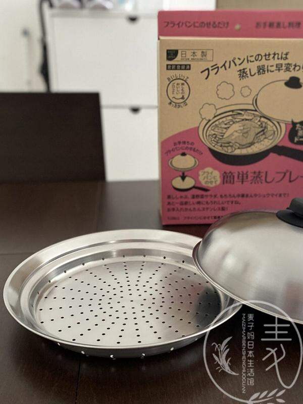 Yoshikawa เตาเผาแบบไมโครเวฟอุปกรณ์ครัว เตาอบอเนกประสงค์ในครัวเรือน ทำจากเหล็กไร้สนิมพร้อมฝาปิด ราคา 1,184 บาท*ส่งฟรี