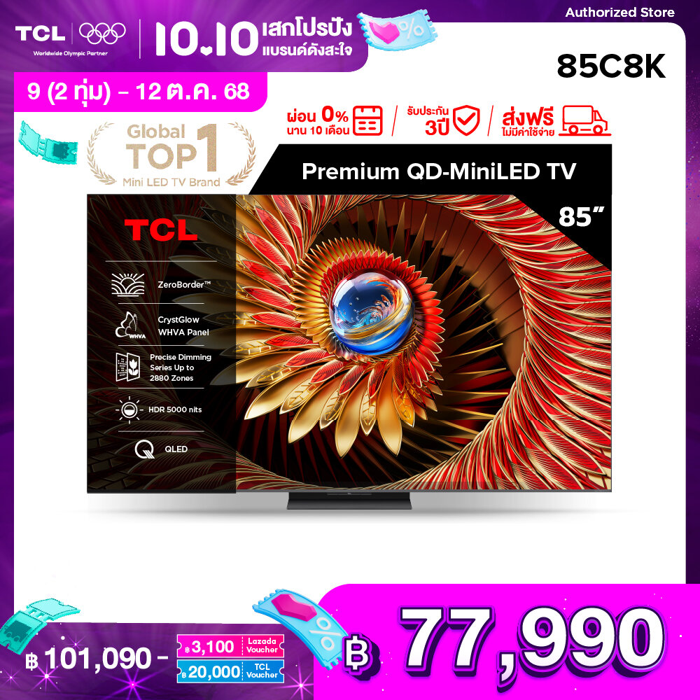 [New 2025] Tcl Tv 85 Inch 4K Mini Qled Google Tv Model 85C8K Crystglow Whva Panel Zeroborder Operating System Google/Imax Enhanced/Memc 120 Hz/Vrr 288 Hz/Hdr 5000 Nits 2880 Zones - Wifi , Dolby Vision Iq, Freesync Premium Pro [Instalments 0% for 10 Months ราคา 101,090 บาท*ส่งฟรี