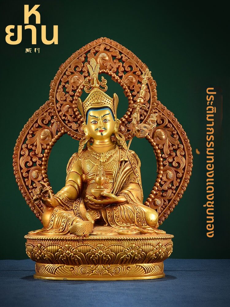 [ZANGCUN | Handcrafted Gilded Copper Sculpture 10 inches,ZANGCUN | Handcrafted Gilded Copper Sculpture 10 inches,] ราคา 3,894 บาท*ส่งฟรี