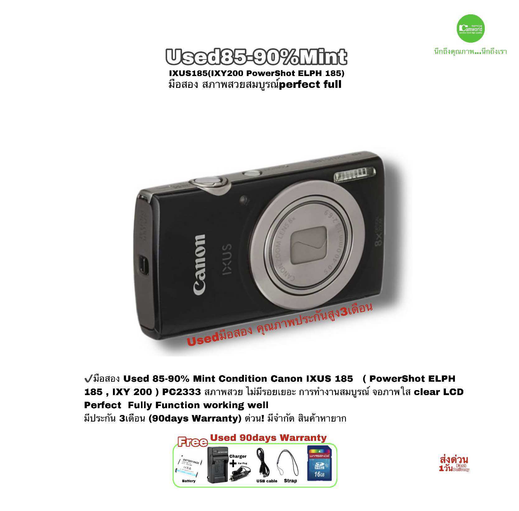 Canon IXUS 185 IXY 200 PowerShot ELPH 20MP HD compact Digital
